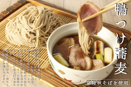 常陸 秋そば 4人前 鴨つけ蕎麦 手打ち_AI136