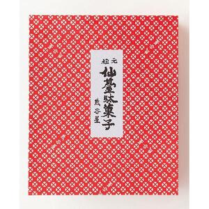 仙台駄菓子箱詰　550g
