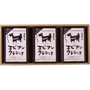 かんたんドリップコーヒー エビアンクラシック 8g×15袋　【飲料・珈琲・コーヒー・ドリップコーヒー】
