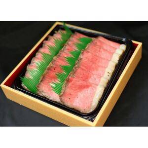 肉のいとう 最高級A5ランク 仙台牛プレミアムローストビーフ 400g　仙台牛