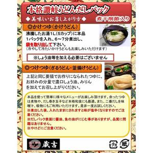 おうちごはんセット（5種）