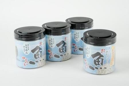 【ギフト用】お魚せんべい ちりめん 10g×4個