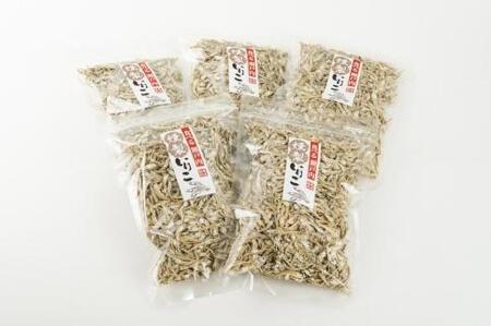 【ギフト用】燻製いりこ 200g×5　おつまみ カタクチイワシ