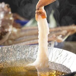 【先行予約 2026年11月中旬以降発送】訳あり活きご自宅用　松葉ガニ　大　２枚　１枚800～940ｇ前後MK3