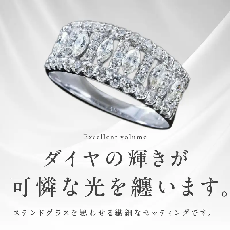 【高島屋選定品】プラチナダイヤモンド リング（ダイヤ合計 １ct）【鑑別書付き】