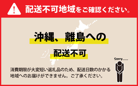 若狭牛A5ランクしゃぶしゃぶ用ロース 500g[C-037001] / しゃぶしゃぶ