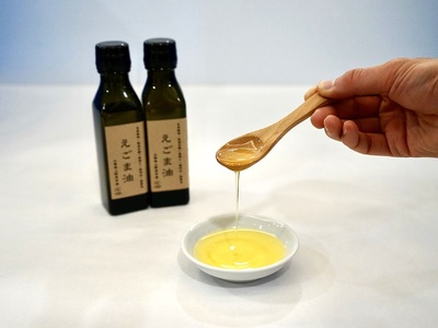 自然栽培・低温圧縮一番搾りえごま油（110g×2瓶）山梨県上野原市産 ふるさと納税 えごま油 エゴマオイル 無添加 無着色 110g2本 新鮮 一番搾り 自然栽培 低温圧縮 美容 健康 山梨県産 エゴマオイル2本 贈答 送料無料