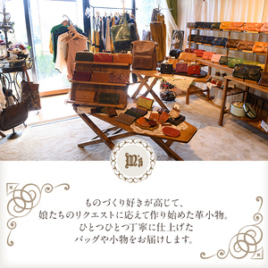 K-048-E 三日月小銭入れ＜ブルー＞【m's】霧島市 革 革製品 牛革 本革 ヌメ革 小銭入れ コインケース お財布 財布 ハンドメイド 手作り