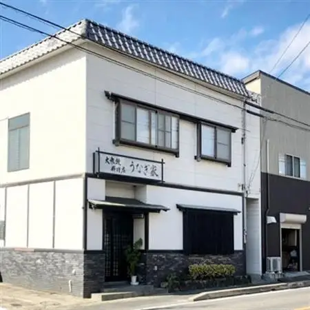 うなぎ家尾張旭店　お食事券(12,000円分)【1468576】