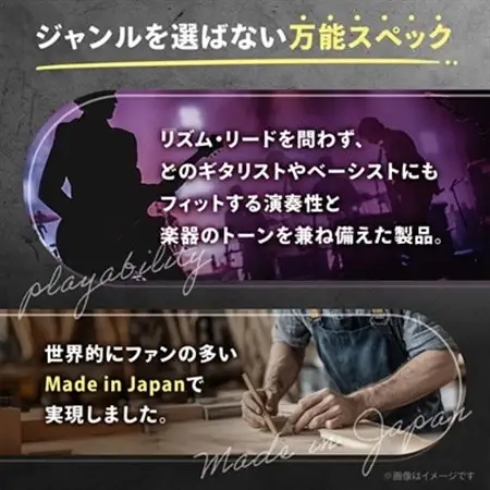 FENDER MADE IN JAPAN HYBRID II JAZZ BASS(R)_ギター フェンダー_【1469222】