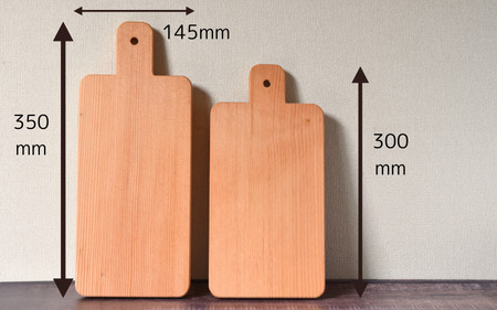  カッティングボード (350×145×13ｍｍ)/木製 まな板 木工品 カフェ 紀美野町 カットボード ウッド【twn014】