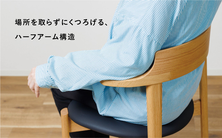 Ritz（リッツ）軽量ハーフアームチェア 飛騨 オーク材 飛騨の家具 イバタインテリア [Q2315]DCA-320