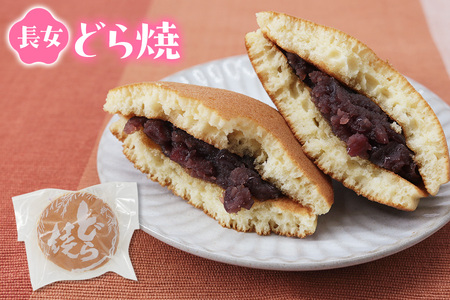 和菓子青柳 どら焼き四姉妹 (どら焼／栗どら／すぎと七福神どら焼／すぎぴょんどら焼) 4種各1個 おためしセット｜和菓子 銘菓 わがし おやつ お菓子 食べ比べ 小豆 あんこ | どら焼き 和菓子屋青柳 埼玉県 杉戸町