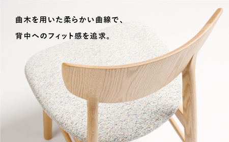 Ritz（リッツ）チェア(張座) オーク材 飛騨の家具 イバタインテリア[Q2320]DCL-231