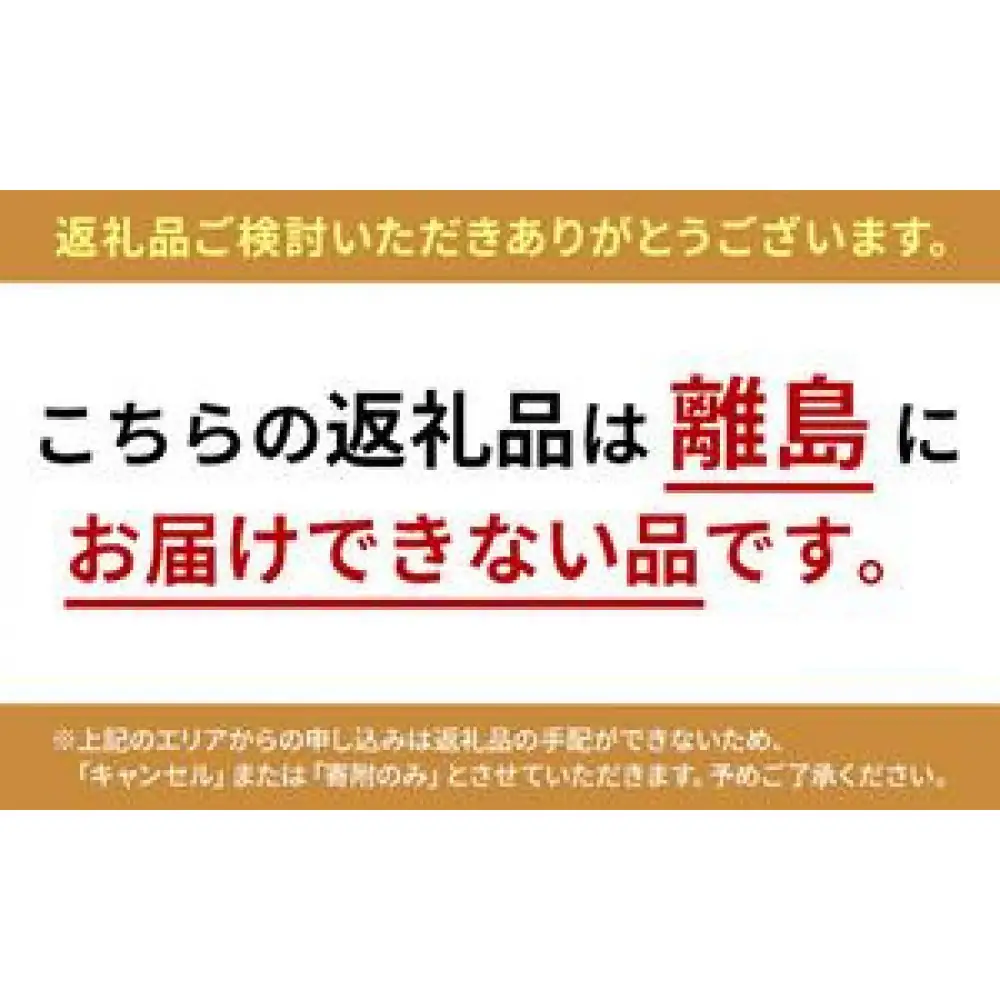 信州おやき焼・蒸セット（9種×2タイプ　計18個お届け） |おやき 名物 惣菜
