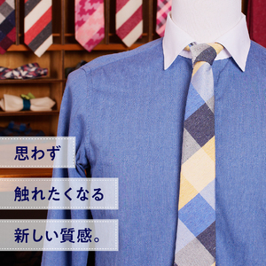 ＨＡＤＡＣＨＵ　シルクネクタイ　ＮＴＭ-754 高級ネクタイ ファッション プレゼント