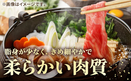 【全12回定期便】 《A4～A5ランク》壱岐牛 赤身 400g（すき焼き・しゃぶしゃぶ用）《壱岐市》【壱岐市農業協同組合】 肉 牛肉 赤身 すき焼き しゃぶしゃぶ 薄切り 赤身 [JBO112] 204000 204000円