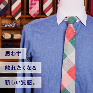 ＨＡＤＡＣＨＵ　シルクネクタイ　ＮＴＭ-756  高級ネクタイ ファッション プレゼント