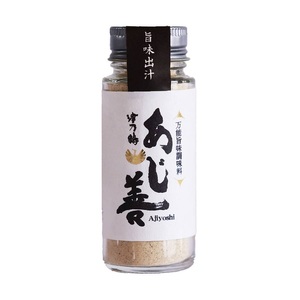 a30-275　【ふるなび限定】あじ善5本セット FN-Limited-SP
