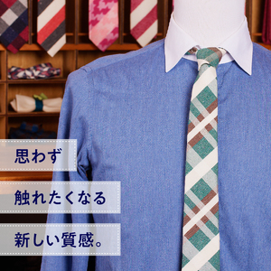 ＨＡＤＡＣＨＵ　シルクネクタイ　ＮＴＭ-759  高級ネクタイ ファッション プレゼント