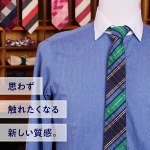 ＨＡＤＡＣＨＵ　シルクネクタイ　ＮＴＭ-762  高級ネクタイ ファッション プレゼント