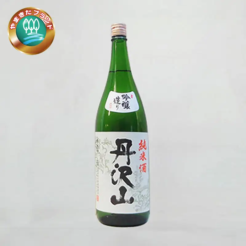【定期便3か月】丹沢山吟づくり純米酒　1,800ｍｌ×1本 【 酒 お酒 日本酒 純米 一升瓶 1800ml 丹沢山 高級 熱燗 ギフト お祝い 神奈川県 山北町 】