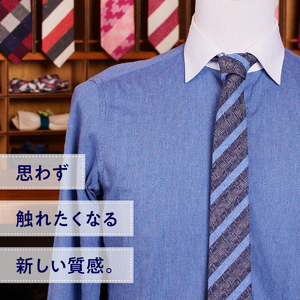 ＨＡＤＡＣＨＵ　シルクネクタイ　ＮＴＭ-763  高級ネクタイ ファッション プレゼント