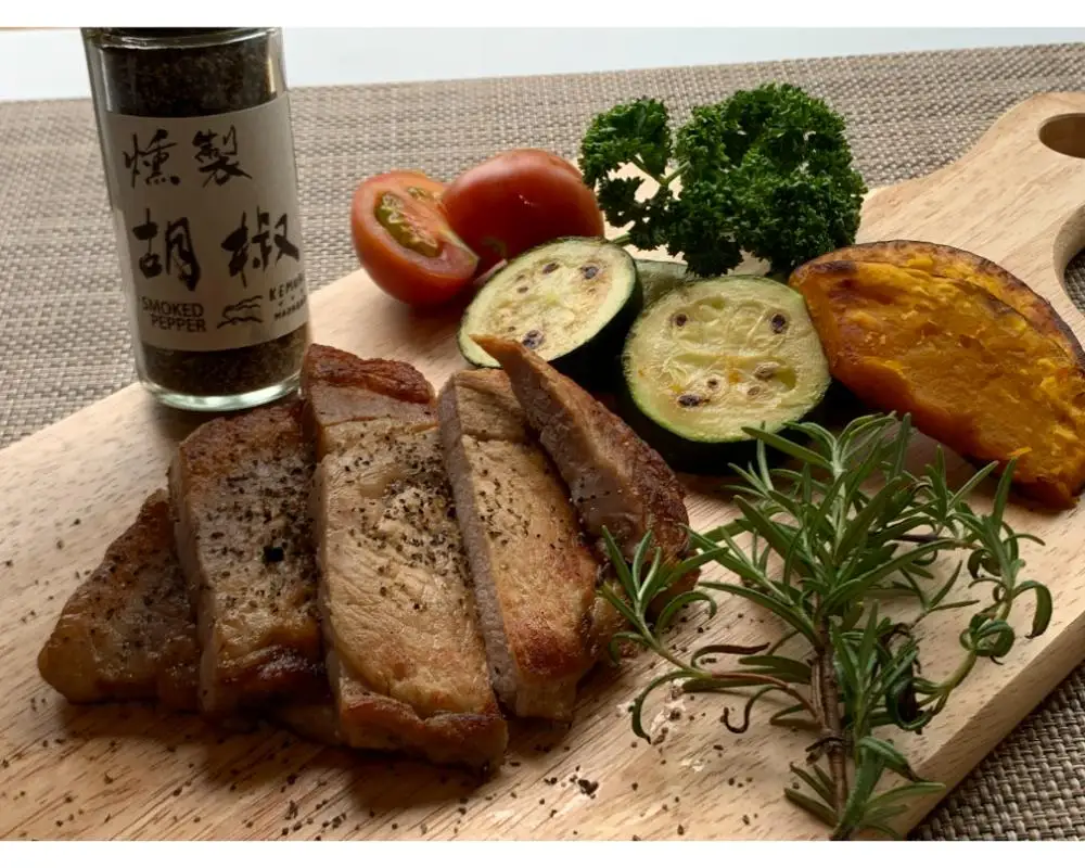 燻製調味料 2種2本セット