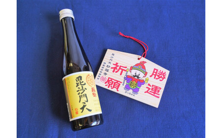 清酒曻勢 "毘沙門天" 720ml【願掛け用絵馬付き】日本酒 四合瓶 兵庫県産山田錦 純米　H020-017