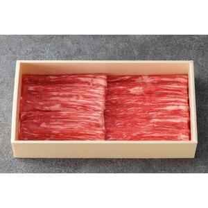鳥取和牛赤身すき焼きしゃぶしゃぶ400g