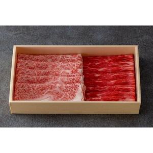 鳥取和牛 リブロース＆赤身 すき焼き 300g