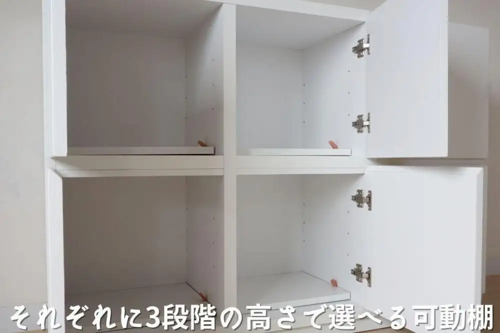 オスロ改120センチ幅2段キャビネット ホワイト4面鏡面
