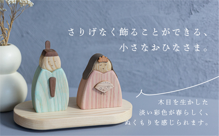 お雛さま