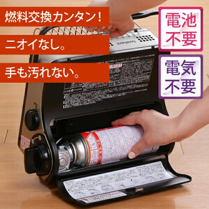 【未使用】イワタニ カセットガスストーブ　マイ暖 CB-CGS-PTB イワタニ カセットガスストーブ ポータブル 『マイ暖』 CB-CGS-PTB