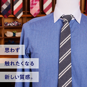ＨＡＤＡＣＨＵ　シルクネクタイ　ＮＴＭ-769  高級ネクタイ ファッション プレゼント