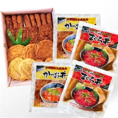 さつま揚げ詰め合わせ＆漬丼セット A0-26_ さつまあげ 詰合せ セット 漬丼 かつお マグロ 海鮮 丼 簡単調理 冷凍 食べ比べ 鹿児島 枕崎 贈答 ギフト _【配送不可地域：離島】【1460792】