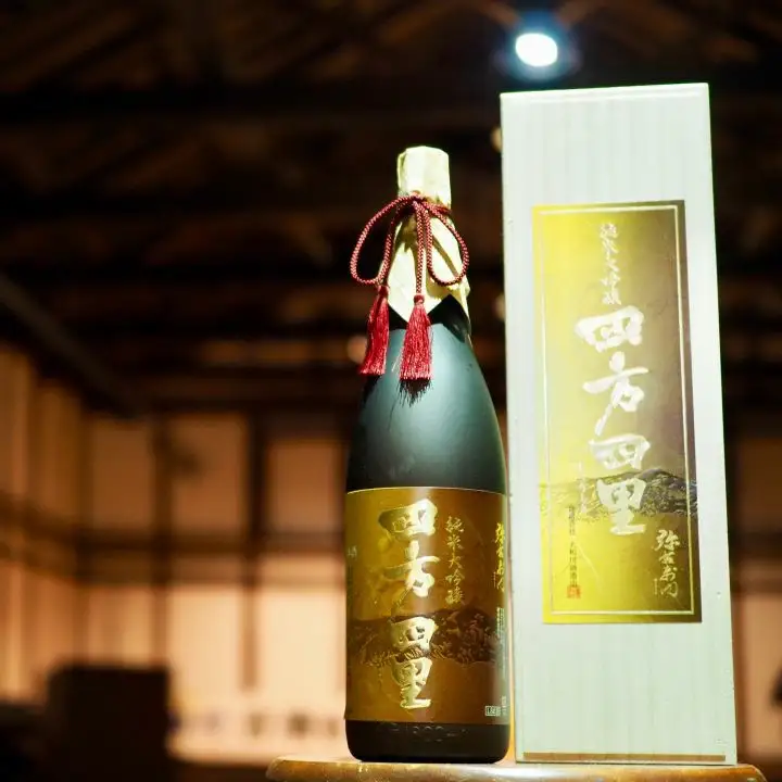 日本酒　純米大吟醸　四方四里　1,800ｍｌ　ギフト　お土産　大和川酒造　会津　喜多方【07208-0083】