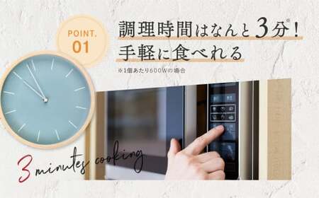 Z266.累計３００万個突破記念！お試し４個！デミハンバーグ【150g×4個】【訳あり】【北海道・沖縄・離島へ配送不可】