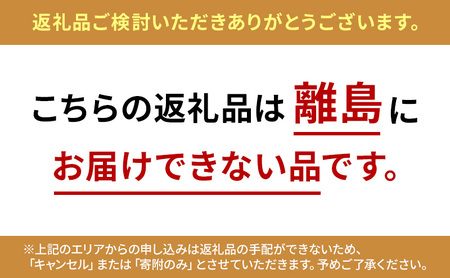 幅が伸縮自在なデザインシェルフ　レギュラータイプ SMB インテリア 収納 収納ラック 低ホルムアルデヒド 家具 
