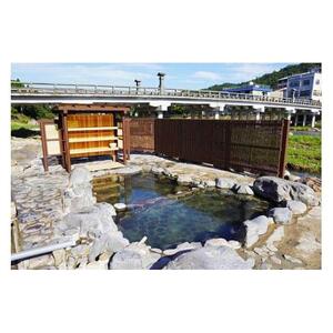 三朝温泉旅館共通利用券Ｇ（21000円分）