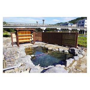 三朝温泉旅館共通利用券Ｈ（30000円分）