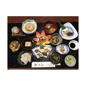 日本遺産と文化遺産の地で過ごす贅沢な1日stayプラン（1名様プラン）