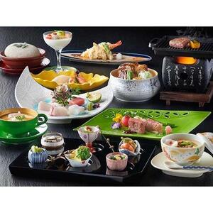 三朝温泉 万翆楼 ハイグレード 和室ペア宿泊券（1泊2食付き）【GW、お盆、年末年始等ご利用不可日有】