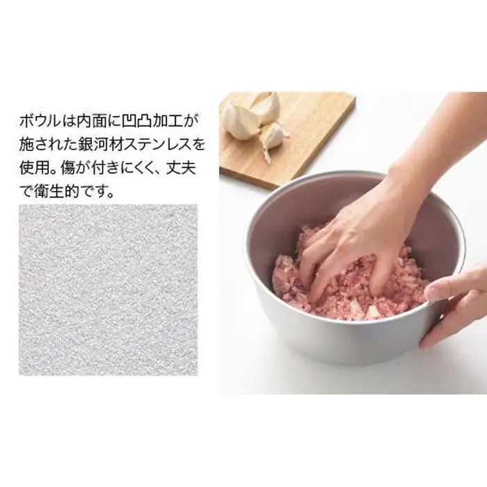 深型ボウル＆ザルセット6P