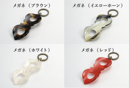 ＜KISSO＞sabae靴べら　megane　ホワイト