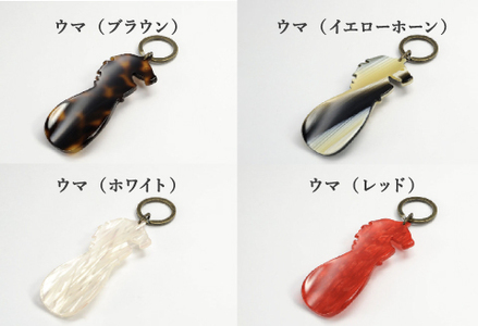 ＜KISSO＞sabae靴べら　horse　イエローホーン