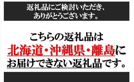 ご自宅用ド豚骨醤油らぁめん３食入り　豚骨　醤油　ラーメン　ご自宅用　自家製麺　お店の味【 らーめん 本格ラーメンをご自宅で 長野県 佐久市 】