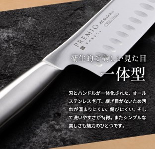 PAMESOH 包丁セット ステンレス鋼 Amazon｜パメッソゾーリンゲン 万能包丁&牛刀包丁 2点セット 101-78