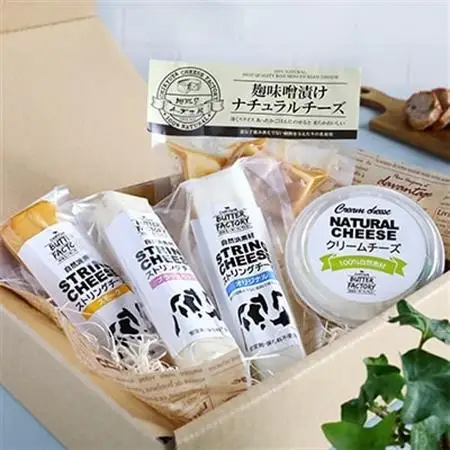 地球屋プレミアム　チーズ詰め合わせC(5種類5個)_卵・乳製品 チーズ  _【配送不可地域：離島】【1068154】