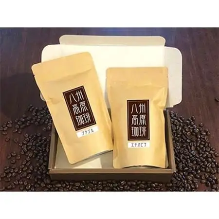 【無地熨斗】　【八州高原珈琲(豆)】 2種の詰め合わせセット_飲料・ドリンク コーヒー豆 コーヒー・コーヒー豆 珈琲 珈琲豆_【配送不可地域：離島】【1094232】